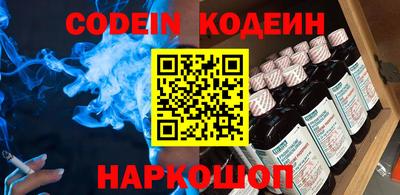 мдма Первоуральск
