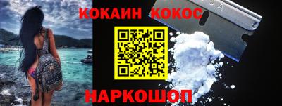 2c-b Партизанск