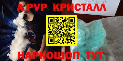 мдма Первоуральск