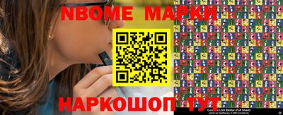 мефедрон VHQ Пенза