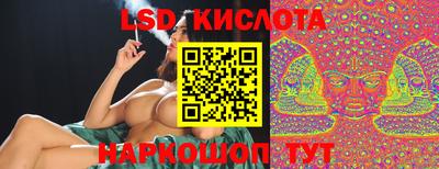 мефедрон VHQ Пенза