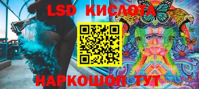кокаин перу Пугачёв