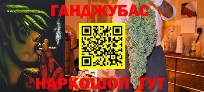 мдма Первоуральск