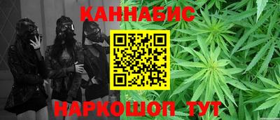 мефедрон VHQ Пенза