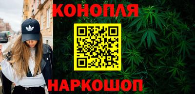 мефедрон VHQ Пенза