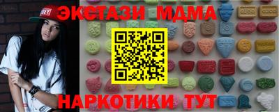 2c-b Партизанск