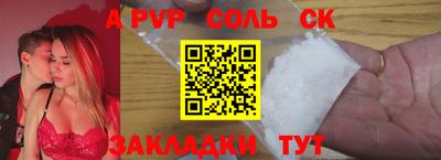 2c-b Партизанск