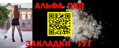 мдма Первоуральск