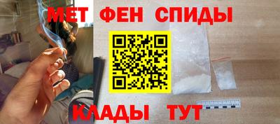 2c-b Партизанск