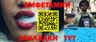 мдма Первоуральск