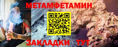 мдма Первоуральск