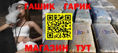 2c-b Партизанск