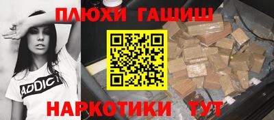 2c-b Партизанск