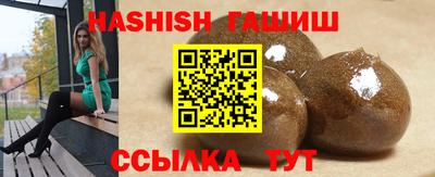 не бодяженный Пушкино
