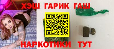 мдма Первоуральск
