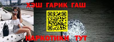 мефедрон VHQ Пенза