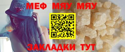 мдма Первоуральск