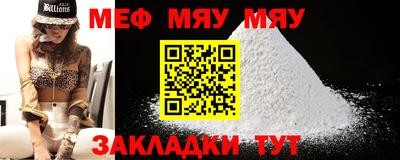мдма Первоуральск