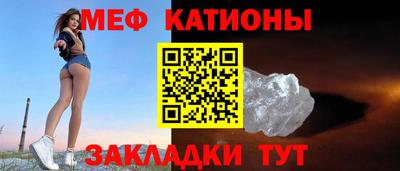 мдма Первоуральск